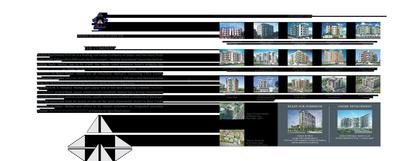 Image of 657 Sq.ft 4 BHK Independent House for sale in Kanota Estate, Kanauta, Jaipur for Rs. 4000000