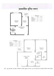 Image of 620 Sq.ft 2 BHK Apartment / Flat for sale in Reverence Upvan The Garden City Phase I, Behror, Neemrana for Rs. 1500000