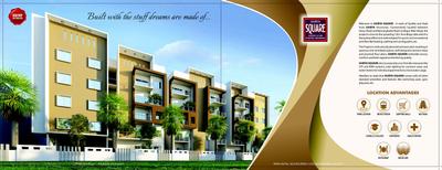 Saibya Square Brochure 2