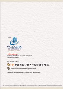 Image of 1925 Sq.ft 3 BHK Apartment / Flat for sale in Sri Jaganath SKN, Subramanyapura, Bengaluru for Rs. 16000000
