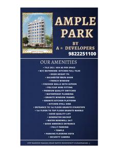 A Star Ample Park Brochure 4