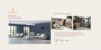 Alag Ananta Brochure 12