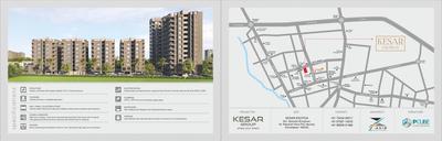 Image of 574 Sq.ft 2 BHK Apartment / Flat for sale in Nirman Kesar Exotica, Hanspura, Ahmedabad for Rs. 5951000