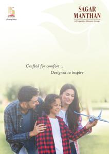 Bhoomi Sagar Manthan Brochure 1