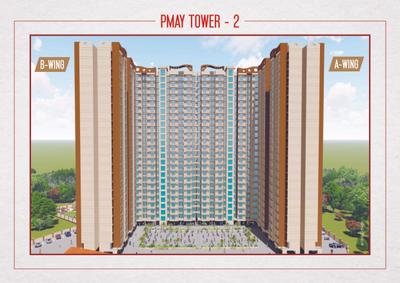 Maya Narayani Dham Brochure 8