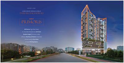 Ambit Primoris Brochure 5