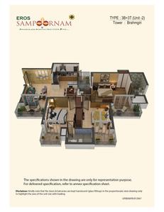 Image of 1060 Sq.ft 2 BHK Apartment / Flat for sale in Eros Sampoornam, Noida Extension, Greater Noida for Rs. 9500000