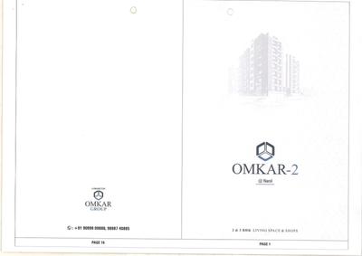 Image of 1170 Sq.ft 2 BHK Apartment / Flat for sale in Omkar 2, Vatva, Ahmedabad for Rs. 3500000