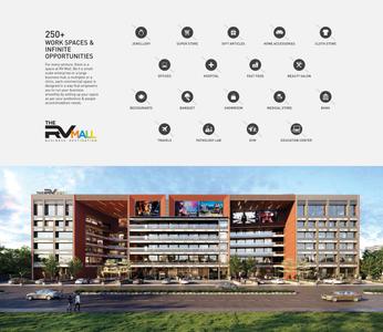 Rashmi Vatva Mall Brochure 1