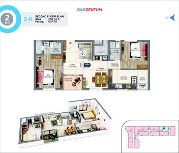 DAC Centum Brochure 36