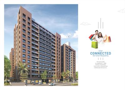R Sheladia Panchamrut Skyz Brochure 15