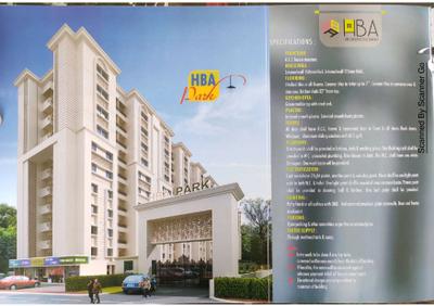 Image of 600 Sq.ft 2 BHK Apartment / Flat for sale in HBA Park, Bhilgaon, Nagpur for Rs. 4000000