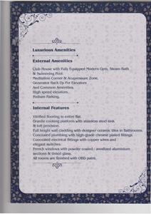 Cosmos Jewels Brochure 2