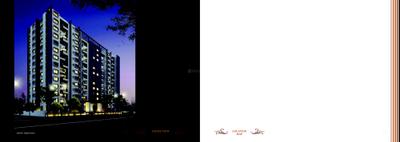 Prestige MSR Brochure 17