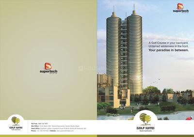 Supertech Golf Suites Brochure 1