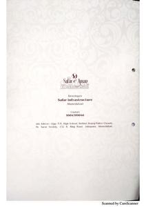 Safar E Aman Brochure 5