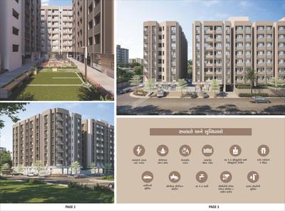 Image of 290 Sq.ft 1 BHK Apartment / Flat for sale in Avalon DHS Floora, Vatva, Ahmedabad for Rs. 1500000
