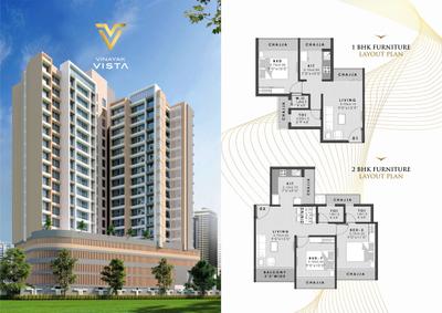 Vinayak Vista Brochure 4