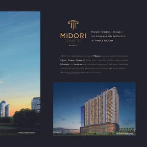 Image of 1052 Sq.ft 2 BHK Apartment / Flat for sale in Vikram Midori Towers Phase II, Pimple Nilakh, Pune for Rs. 11660000