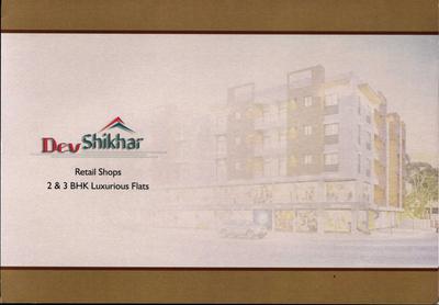 Devraj Shikhar Brochure 1