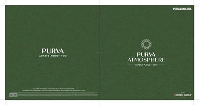 Image of 1523 Sq.ft 3 BHK Apartment / Flat for sale in Purvankara Purva Atmosphere Tower 2, Mundhwa, Pune for Rs. 15000000
