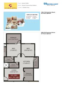 Ganesh Siddhi A Wing Brochure 3