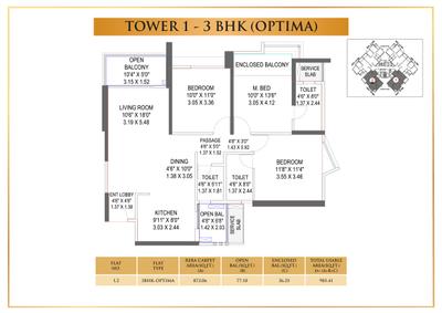 Image of 950 Sq.ft 2 BHK Apartment / Flat for sale in Pride Purple Park Titan Phase IV, Hinjawadi, Pune for Rs. 8500000