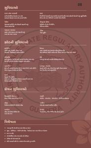 Earth Nirman Orchid Brochure 8