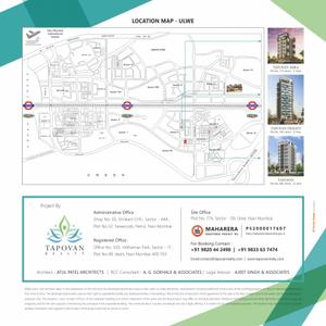 Image of 1260 Sq.ft 2 BHK Apartment / Flat for sale in Tapovan Aura, Ulwe, Navi Mumbai for Rs. 14000000