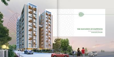 Anantam Brochure 3