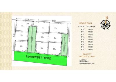 Trinetra 454 B Brochure 2