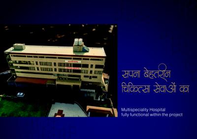 Poddar Wondercity Phase VI Brochure 6