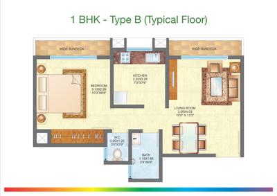 Image of 850 Sq.ft 2 BHK Apartment / Flat for sale in Raunak City Sector VI F1, Kalyan West, Kalyan for Rs. 5700000