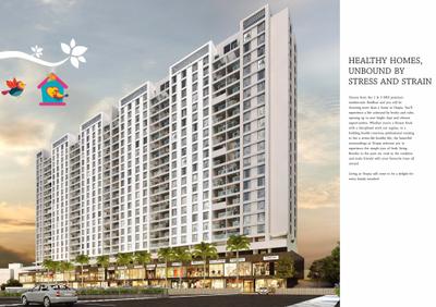 Goel Utopia E Building Brochure 3