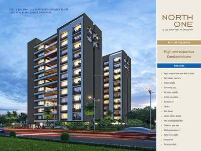 True East Ebony Brochure 7