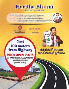 Highway Pride Brochure 1