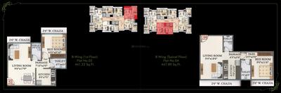 Image of 579 Sq.ft 2 BHK Apartment / Flat for sale in Star Sayba Residency, Sion, Mumbai for Rs. 12500000