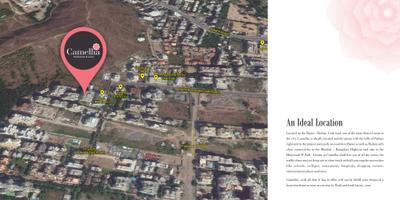 Image of 1260 Sq.ft 2 BHK Apartment / Flat for sale in Paranjape Camellia Apartment, Pashan, Pune for Rs. 16500000