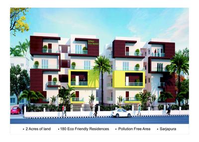 Inner Urban Eco Space Brochure 2