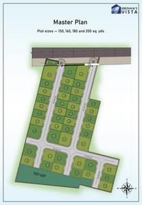 Vista Brochure 4