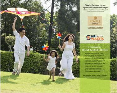 Image of 600 Sq.ft Residential Plot / Land for sale in Shri Swastik Royale Avenue, Bhurkoni, Raipur for Rs. 1170008