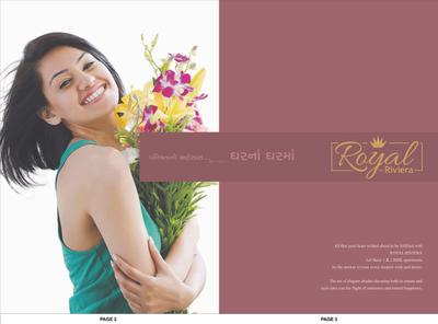 Image of 1125 Sq.ft 2 BHK Apartment / Flat for sale in Royal Riviera, Lambha, Ahmedabad for Rs. 3350000