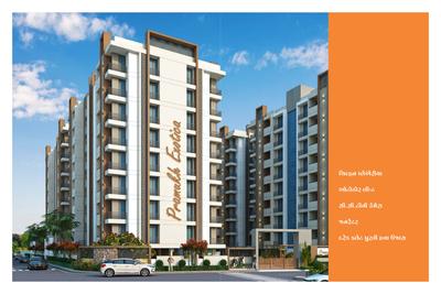 Image of 676 Sq.ft 2 BHK Apartment / Flat for sale in Shreeji Pramukh Exotica Block A1 To A2 B1 To B3, Mavdi, Rajkot for Rs. 3800000
