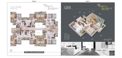 Image of 957 Sq.ft 2 BHK Apartment / Flat for sale in Maytas Atharva Residency, Dighori, Nagpur for Rs. 3200000
