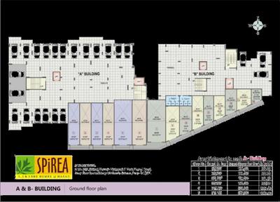 Vinode Spirea Brochure 9