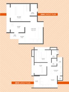 Image of 580 Sq.ft 1 BHK Apartment / Flat for sale in Kuber Heights, Ambegaon, Ambegaon, Pune for Rs. 2553700