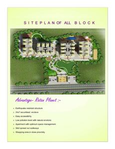 Image of 1250 Sq.ft 3 BHK Apartment / Flat for sale in Ratan Planet, Kalyanpur, Kanpur for Rs. 9500000