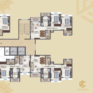 Image of 680 Sq.ft 1 BHK Apartment / Flat for sale in Parwati Colossal, Kalyan East, Kalyan for Rs. 3880000