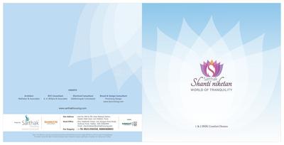 Image of 1042 Sq.ft 2 BHK Apartment / Flat for sale in Sarthak Shanti Niketan, Loni Kalbhor, Pune for Rs. 5000000