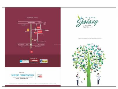 Ssimran Galaxy Brochure 1